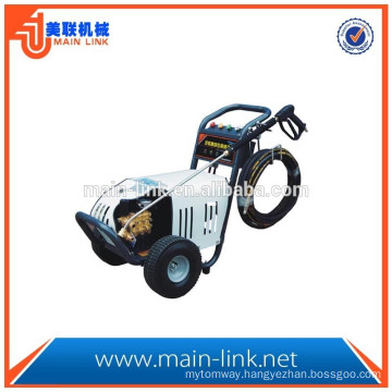 Electric Jet High Pressure Car Washer